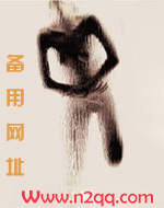 善枯